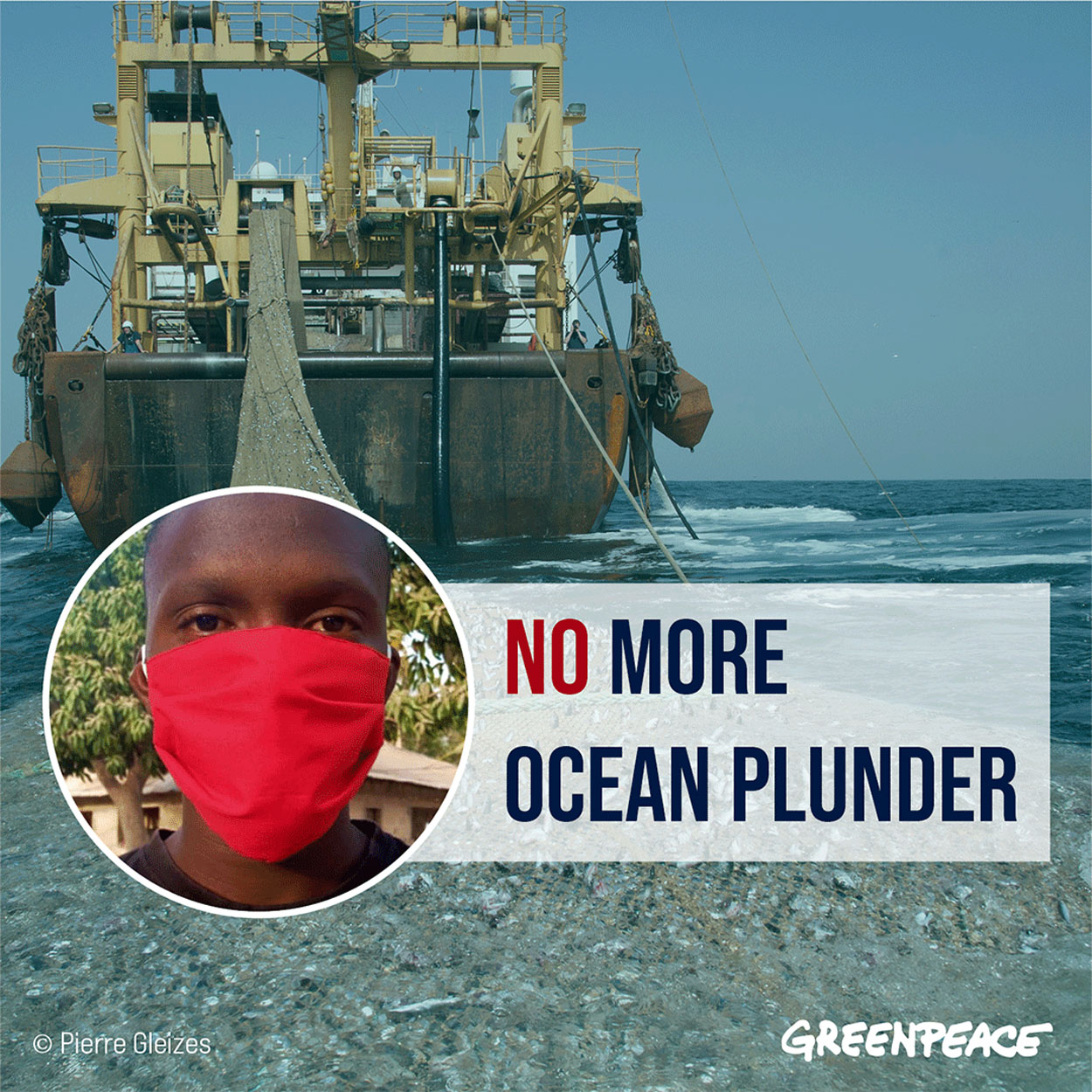 KollComms-Greenpeace-West-Africa-Red-Mask-01.jpg