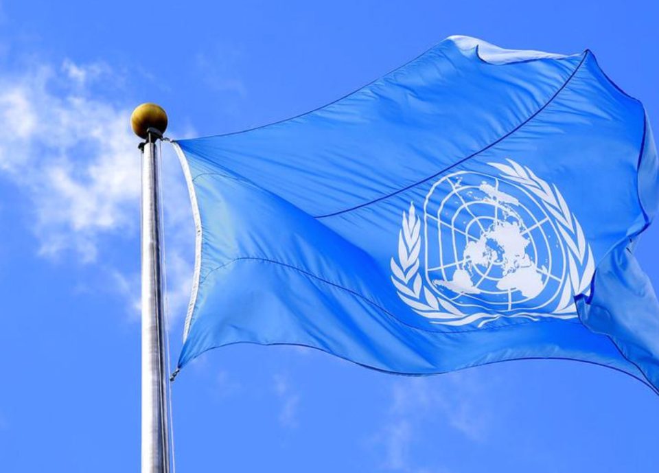 KollComms-United-Nations-Flag